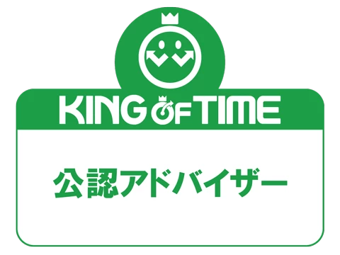 KING OF TIME ロゴ